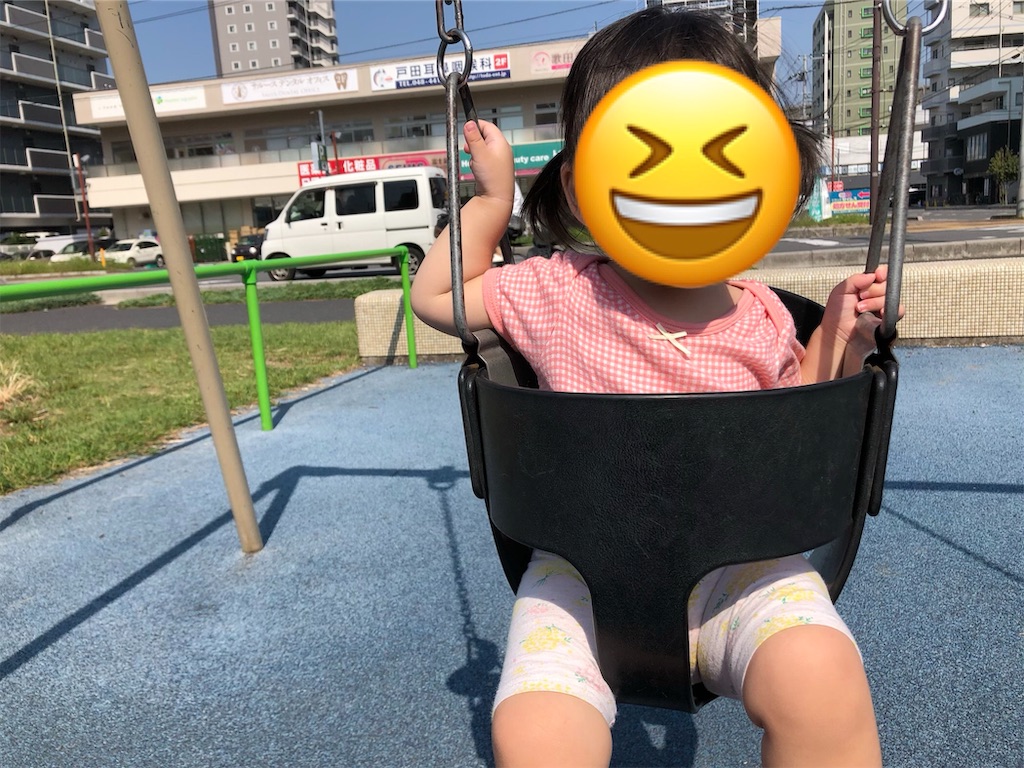 f:id:koalohawaii:20191006103944j:image f:id:koalohawaii:20191006103944j:image