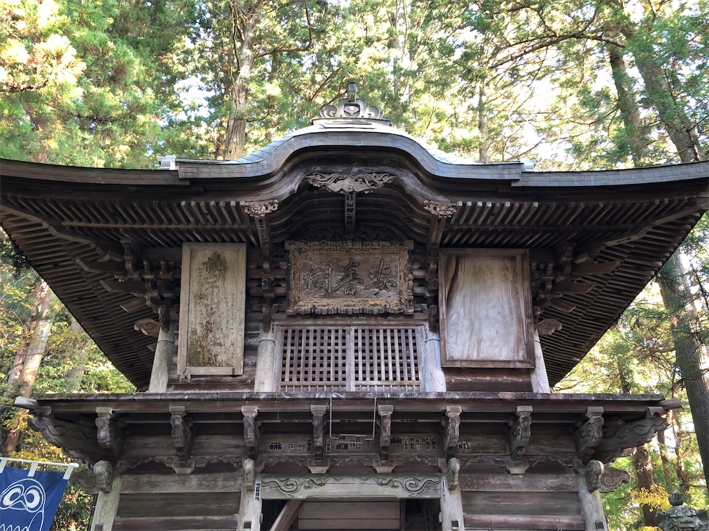 f:id:koalohawaii:20191120215153j:image f:id:koalohawaii:20191120215153j:image