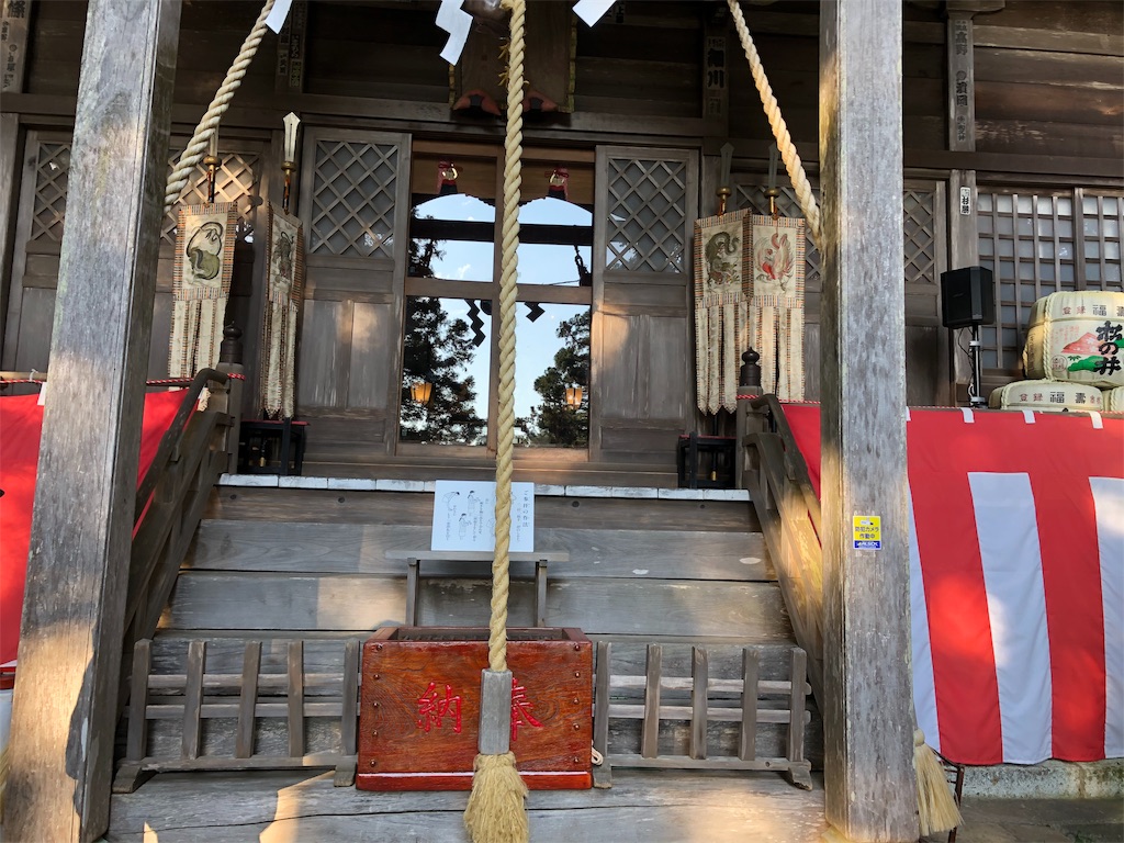 f:id:koalohawaii:20191120220127j:image f:id:koalohawaii:20191120220127j:image