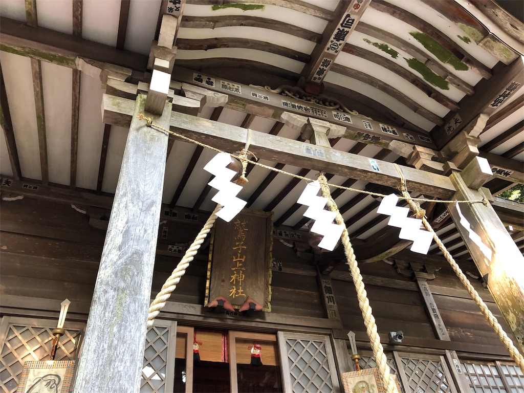f:id:koalohawaii:20191120220132j:image f:id:koalohawaii:20191120220132j:image
